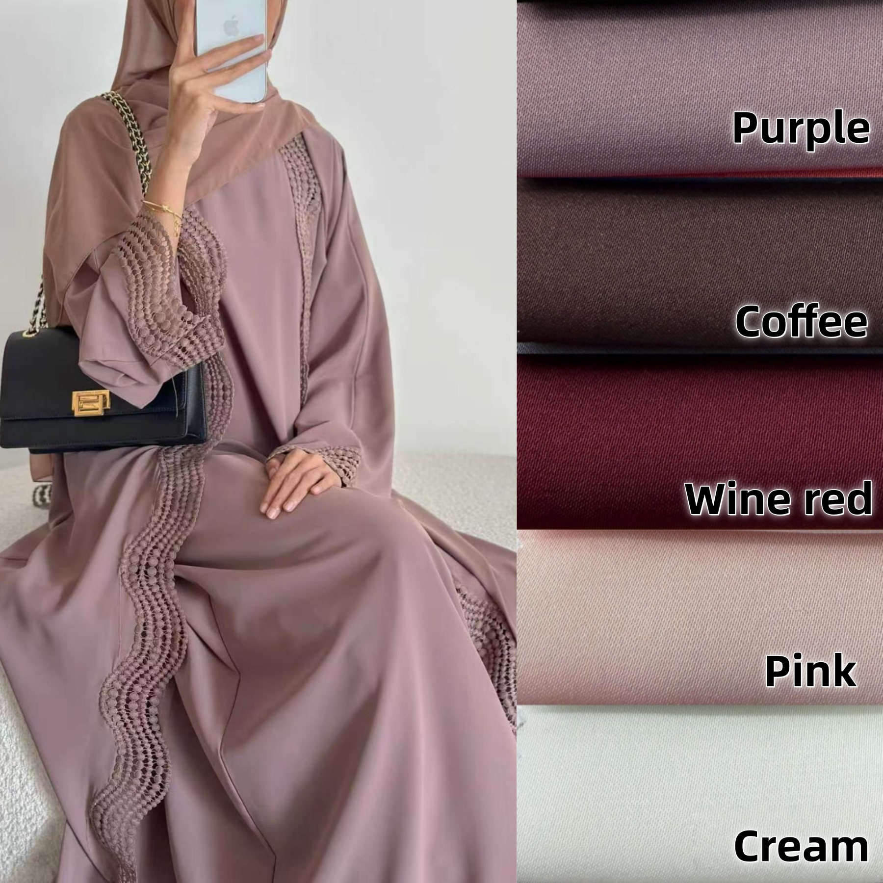 Elara Lace Trim Abaya - Brown